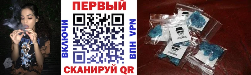Amphetamine VHQ наркота Можга