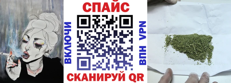 Бутират вода  Можга 