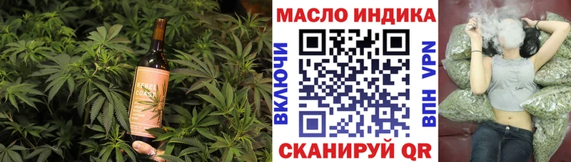 Cannafood марихуана  Можга 