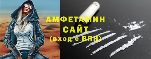 соль курить ск Баксан