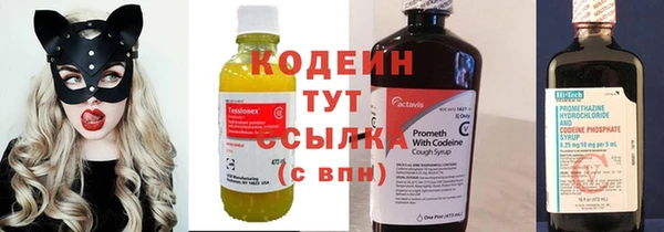 соль курить ск Баксан