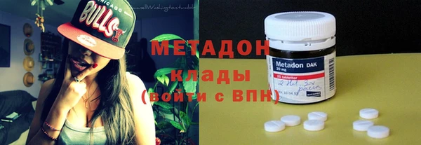 стаф Балабаново