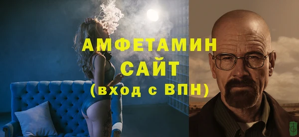 ПСИЛОЦИБИНОВЫЕ ГРИБЫ Аркадак