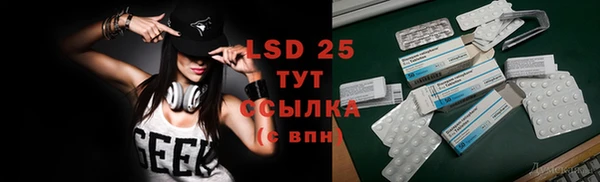 соль курить ск Баксан