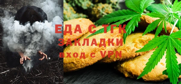 соль курить ск Баксан