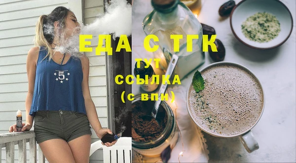соль курить ск Баксан