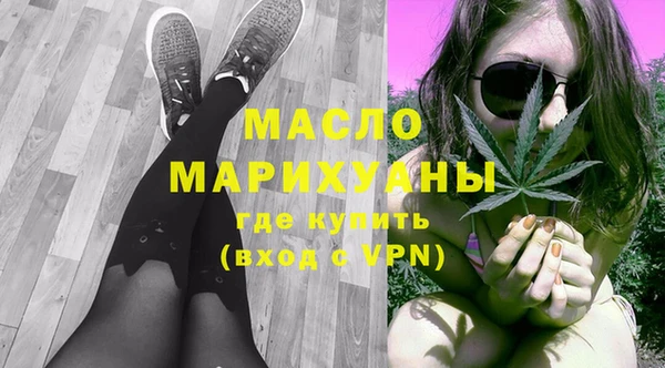стаф Балабаново