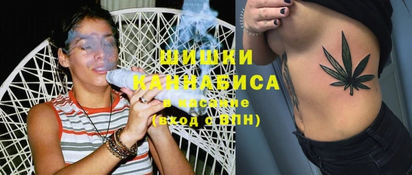 соль курить ск Баксан