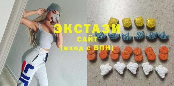 ПСИЛОЦИБИНОВЫЕ ГРИБЫ Аркадак