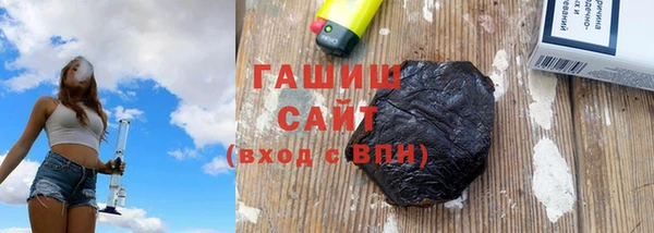 ПСИЛОЦИБИНОВЫЕ ГРИБЫ Аркадак