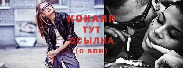 соль курить ск Баксан