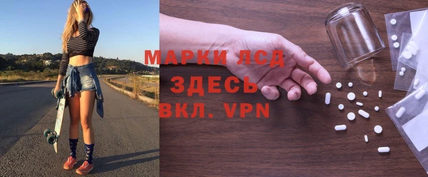 соль курить ск Баксан