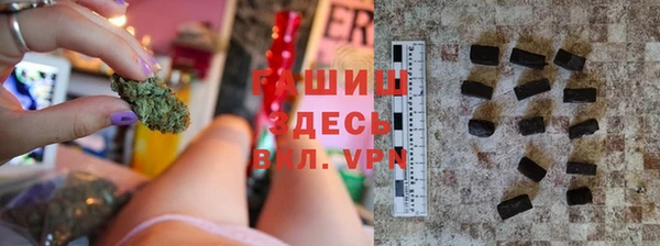 соль курить ск Баксан