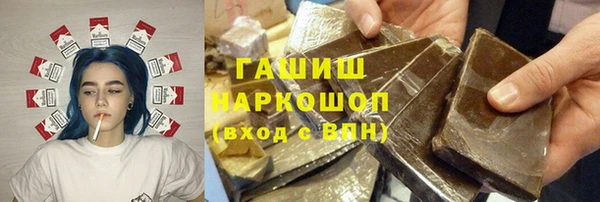 стаф Балабаново