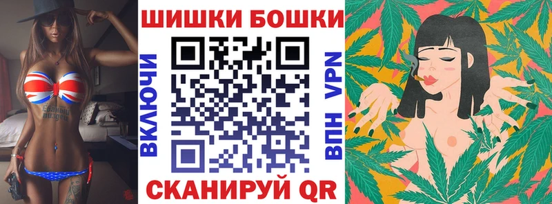Конопля индика Можга